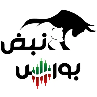 لوگو سایت نبض بورس