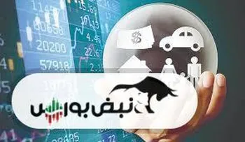 وآفری برای چه مدت متوقف شد؟