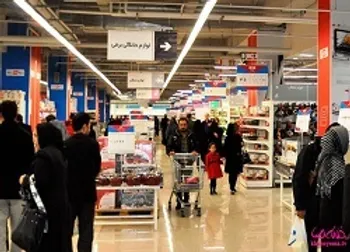 برای دریافت کارت اعتباری سهام عدالت به کجا مراجعه کنیم؟