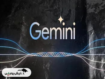 رقیب قدر چت جی پی تی در آستانه تولد!