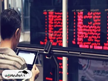 گزارش بورس امروز دوشنبه ۱۰ اردیبهشت ماه ۱۴۰۳ | سودسازترین نمادها در روز منفی بورس