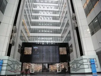 بورس تا 15 فروردین تعطیل است؟