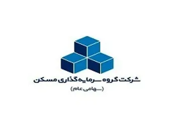 ثتران افزایش سرمایه در راه دارد