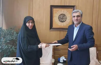 برای اولین بار، انتصاب یک خانم به سمت رییس هیات مدیره  شرکت دولتی ده هزار نفری