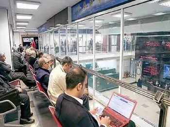 افشای اطلاعات این نماد را متوقف ساخت