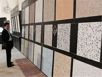 توقف در این نماد معاملاتی