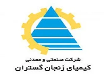 نوسان قیمت در نماد کیمیا