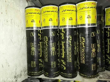 میزان تولید ۱ ماهه کپشیر چقدر بود؟