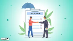 اوراق تبعی و تقویت صندوق تثبیت؛ محور بسته حمایتی جدید بورس