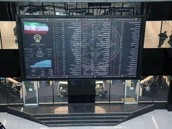 شکایت از شورای رقابت به دیوان عالی کشور