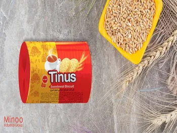 گزارش جهش در سودسازی نماد غمینو منتشر شد