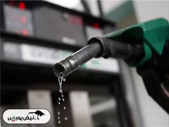 بنزین در کدام پالایشگاه‌ ها تولید می‌شود؟