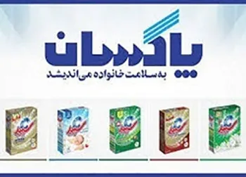 افزایش ۳۰ تا ۴۰ درصدی قیمت محصولات پاکسان