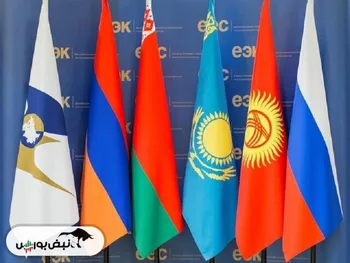 روند اجرایی‌شدن توافق تجارت آزاد با ایران تکمیل شده است