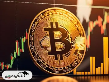 مسیر بیت‌کوین مشخص شد