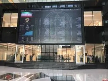 مجوز افزایش سرمایه فارس از سود انباشته