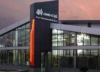 وقفه معاملاتي نماد (كرازي1)