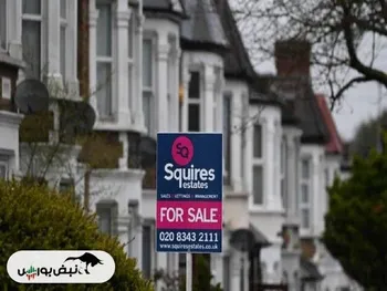 قیمت مسکن بریتانیا صعودی شد