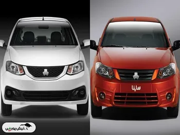 لیست قیمت ساینا صفر و کارکرده اردیبهشت ۱۴۰۴