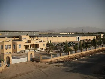 بازگشایی این نماد حداکثر تا ساعت ۱۰