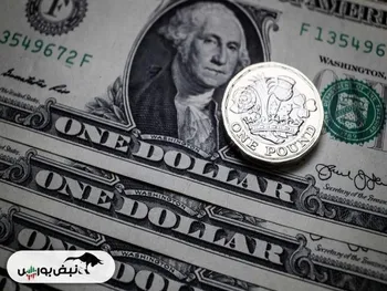 کسری بودجه آمریکا خبرساز شد