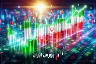 گزارش بورس امروز سه شنبه ۱۰ شهریور ۱۴۰۵ | سهامداران امروز فروشنده این نمادها بودند