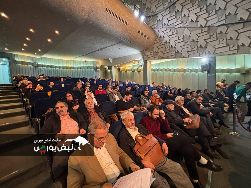 گزارش تصویری/ مجمع عمومی عادی سالیانه شرکت پتروشیمی پردیس با نماد شپدیس در ۷ آذرماه ۱۴۰۳