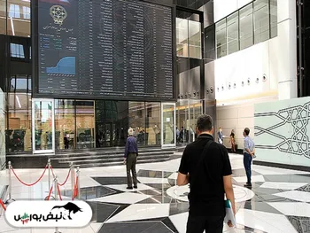 داستان پاداش هیأت مدیره شرکت بورس چه بود؟ این پاداش متعلق حقیقی ها است یا حقوقی ها؟