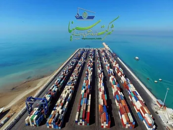 دلیل توقف حسینا چیست؟