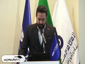 مجمع توسن ۱۴۰۴ | تصویب افزایش سرمایه ۵۰ درصدی و بررسی قرارداد با بانک سپه