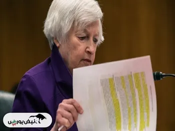 اظهار نظر جدید وزیر خزانه داری آمریکا، ترس بر پیکره بانکها انداخت!