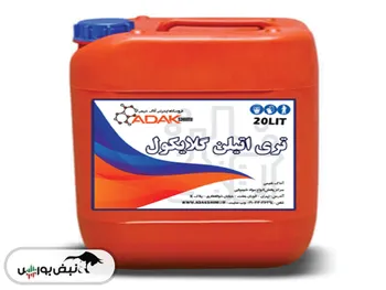 کدام نمادهای بورسی اتیلن گلایکول تولید می کنند؟