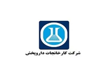 افزایش سرمایه دارو به ثبت رسید