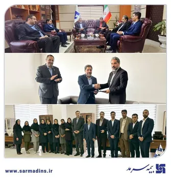 دیدار با مدیر امور شعب بانک صادرات  استان هرمزگان و معرفی قاسمی به عنوان سرپرست مدیریت شعبۀ بیمه سرمد استان هرمزگان