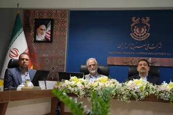 حضور وزیر صنعت، معدن و تجارت در شرکت ملی صنایع مس ایران