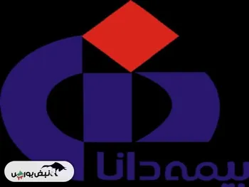 سهامداران دانا بخوانند