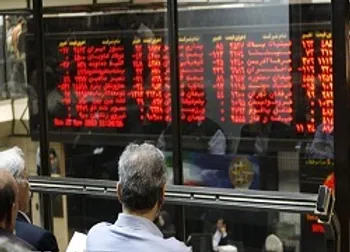 نبض بورس گزارش می دهد: کاما در کما؟