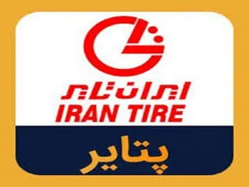 پتایر امروز بازگشایی می شود؟