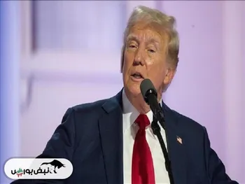 سخنرانی ترامپ بیت‌کوین را تکان داد