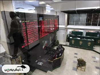 از خبر« درج نماد پتروشیمی جهت عرضه اولیه» تا خبر« آزادسازی سهام عدالت»