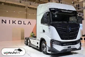 تولیدکننده خودروهای الکتریکی که از برآوردها گذشت