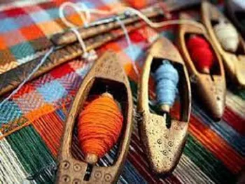 افشای اطلاعات باعث توقف این نماد شد