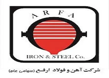 رشد سود ارفع در ۹ ماه چگونه ارزیابی شد؟