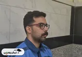 عقیل کشاورز اعدام شد | عقیل کشاورز جاسوس موساد چگونه شناسایی شد