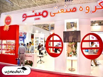 افزایش سرمایه غصینو چه شد؟