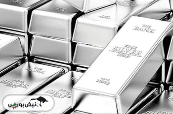 آیا نقره تا پایان سال به یک میلیون تومان می‌ رسد؟