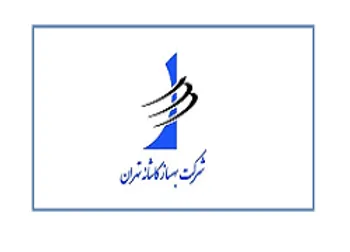 ثبهساز کی بازگشایی می شود؟