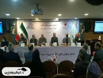 مجمع ما ۱۴۰۱ | چه میزان افزایش سرمایه تصویب شد؟