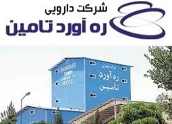 بازگشايي نماد معاملاتي (درهآور1)