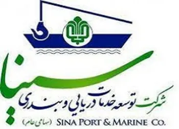 بازگشایی تا ساعت ۱۰ در این نماد